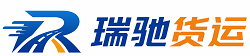 博山区附近回程货车调度｜工程机械爬梯车大件运输车调度